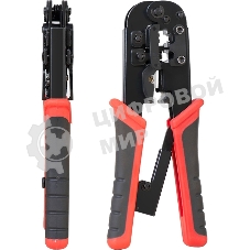 Обжимной инструмент Vention для витой пары с фиксатором RJ45/RJ12/RJ14/RJ11 (8p8c,6p6c,6p4c,6p2c)
