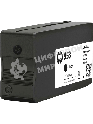 Картридж струйный HP 953 L0S58AE черный для HP OJP 8710/8715/8720/8730/8210/8725 (1000 стр.)