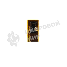 Аккумулятор CameronSino CS-ERM400SL LIS1576ERPC для Sony Xperia M4 Aqua E2303 3.8V, 2400mAh, 9.12Wh