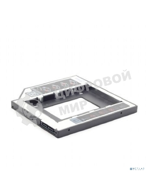 Контейнер для HDD Gembird MF-95-02 Низкопрофильный адаптер для 2.5-дюймового накопителя в отсек 5.25 дюйма, 12 мм