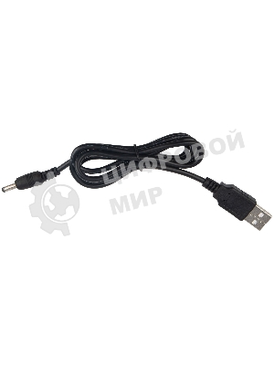 Декоративный фонарь Neon-night с эффектом снегопада и подсветкой 