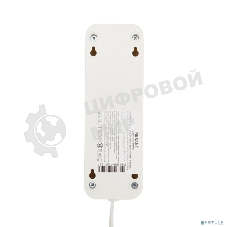 Удлинитель Rexant 3 гнезда, 10 м, 2х0.75 мм², б/з, белый (Сделано в России)