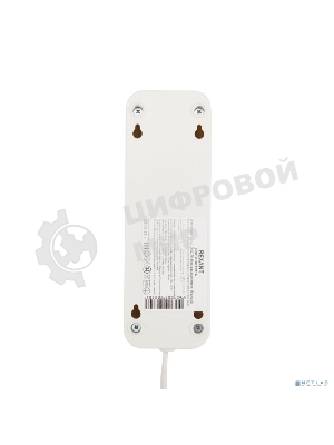 Удлинитель Rexant 3 гнезда, 10 м, 2х0.75 мм², б/з, белый (Сделано в России)