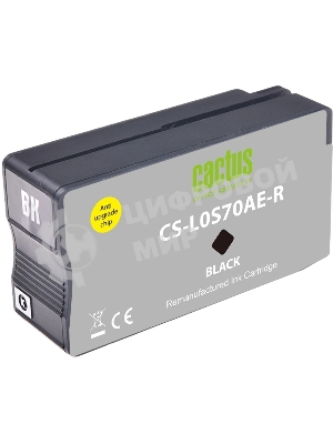 Картридж струйный Cactus CS-L0S70AE-R 953XL черный (54мл) для HP OJ Pro 7740/8210/8218/8710/8715