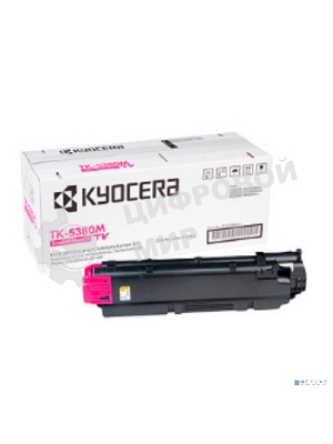 Картридж лазерный Kyocera TK-5380M 1T02Z0BNL0 пурпурный (10000 стр.) для Kyocera PA4000cx/MA4000cix/MA4000cifx