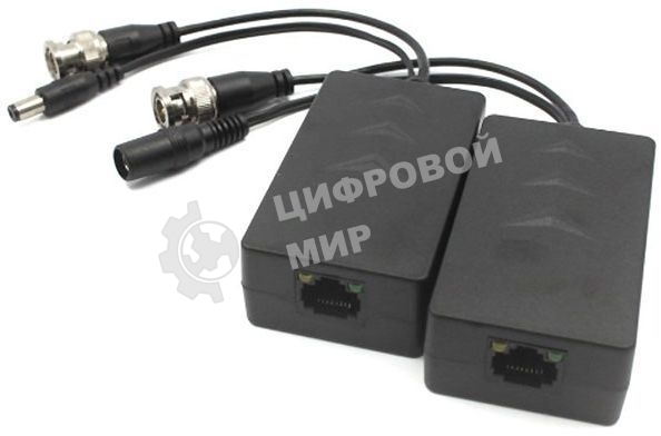 Приемопередатчик 1-канальный пассивный HDCVI/TVI/AHD видеосигнала по витой паре вместе с питанием