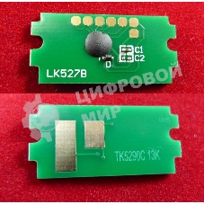 Чип ELP для Kyocera Ecosys P7240cdn (TK-5290C) Cyan 13K