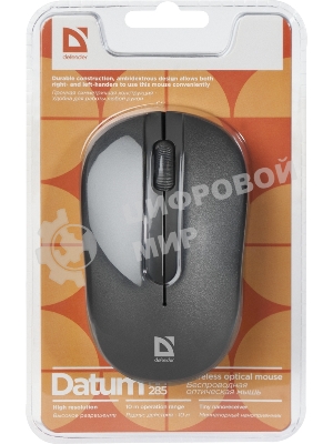 Мышь беспроводная Defender Datum MM-285 черный, 1600 dpi, радиоканал, USB, кнопки - 3