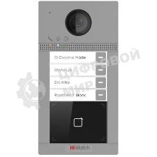 Видеопанель HiWatch VDP-D4214W/Flush