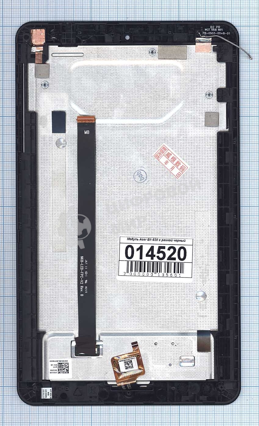 Модуль (матрица + тачскрин) для Acer Iconia One 8 B1-820 черный с черной рамкой