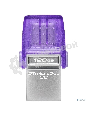 Флешка USB Kingston DataTraveler microDuo 3C (DTDUO3CG3/128Gb), 128Gb, USB 3.2 Gen 1/Type-C, R/W 200/15, фиолетовый
