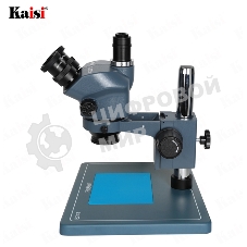 Тринокулярный микроскоп Kaisi 37050 Plus Industrial Blue