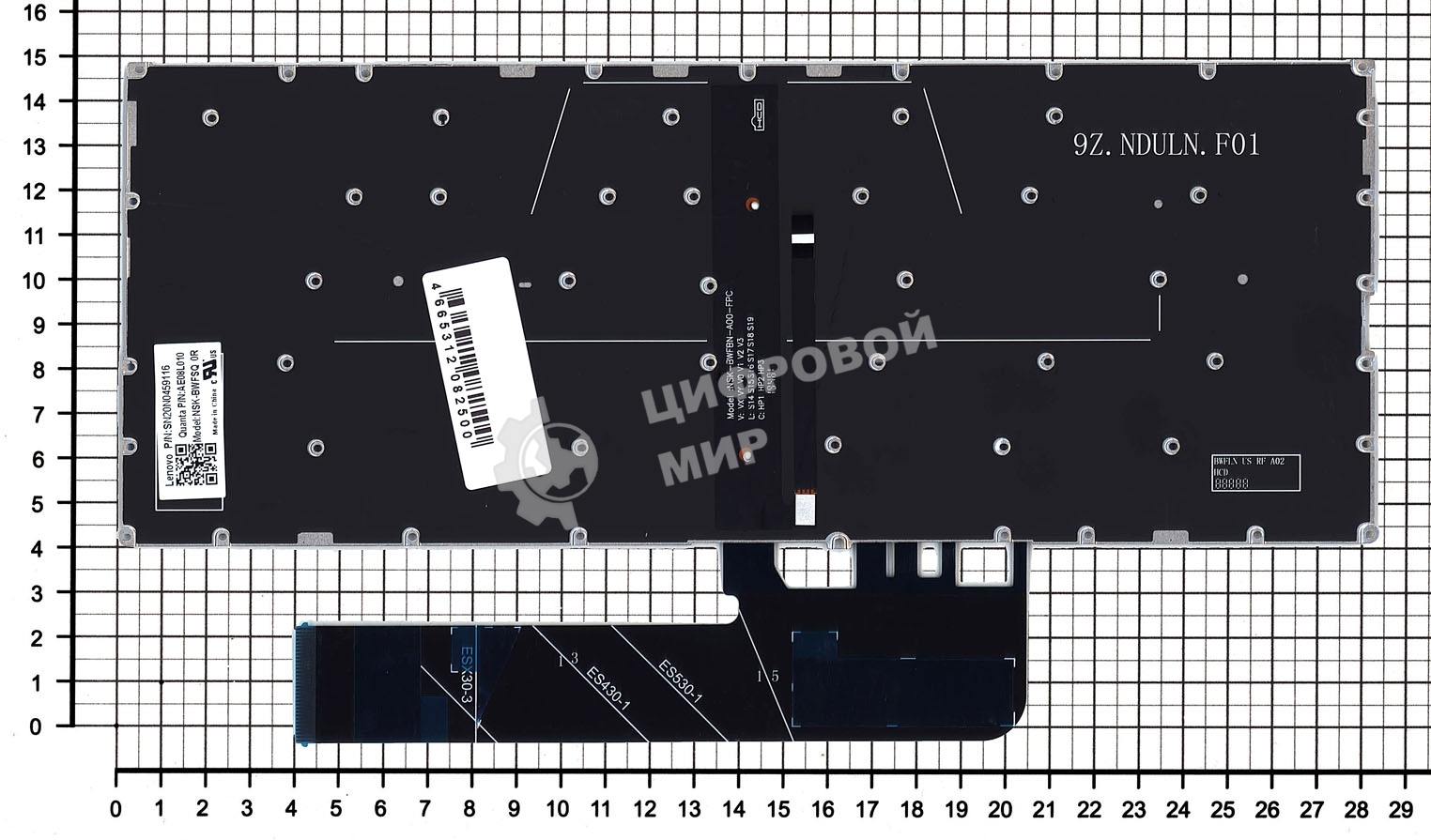 Клавиатура для ноутбука Lenovo Yoga 530-14IKB серебристая с подсветкой