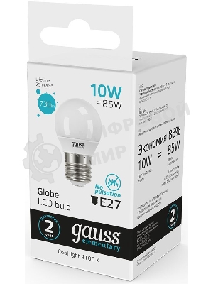 Лампа светодиодная Gauss Elementary 10Вт цок.: E27 шар 220B 4100K св. свеч. белый. нейт. (упак.: 10 шт)