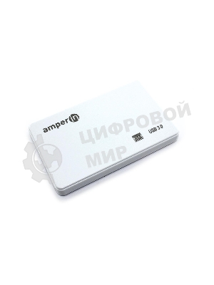 Корпус для жесткого диска Amperin AM25U3PW 2,5