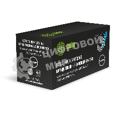 Картридж лазерный Cactus CS-TK5230Y-MPS желтый (4400 стр.) для Kyocera Ecosys M5521cdn/M5521cdw/P5021cdn/P5021cdw