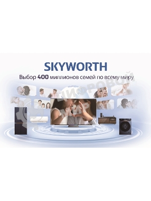Телевизор Skyworth 43