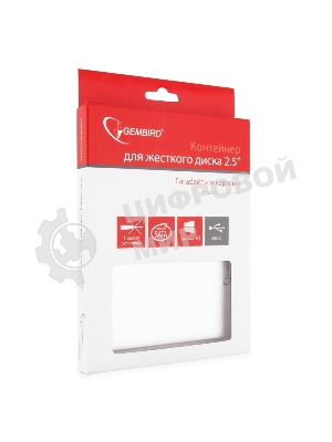 Внешний корпус для HDD Gembird EE2-U2S-41-S 2.5