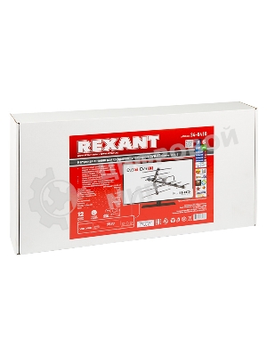 ТB антенна наружная Rexant для цифрового телевидения DVB-T2, RX-410