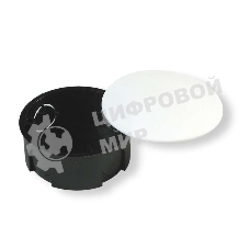 Коробка распределительная СП 70х30мм HEGEL У195