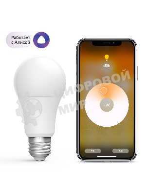 Лампа светодиодная Aqara Умная лампочка Aqara LED Light Bulb ZNLDP12LM