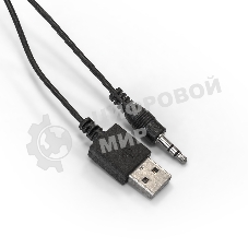 Акустическая система 2.0 ExeGate EX289687RUS Accord 230 (питание USB,Bluetooth, 2х3Вт (6Вт RMS), 60-20000Гц, черный, RGb подсветка)