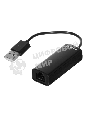 Сетевой адаптер Digma D-USB2-LAN100 Net Adapter Ethernet USB 2.0 (pack:1pcs)