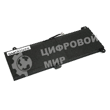 Аккумуляторная батарея для ноутбука Clevo PA70HP6-G 15V 4320mAh