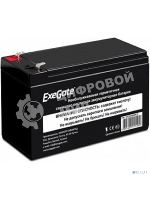 Батарея для ИБП ExeGate EX285659RUS HRL 12-9 (12V 9Ah 1234W, клеммы F2)