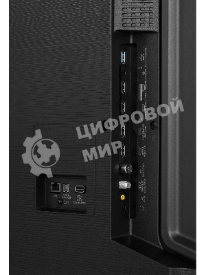 Телевизор Hisense 85