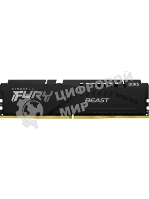 Оперативная память Kingston Fury Beast, DDR5, 16Gb (1x16Gb), 6400MHz, CL32, DIMM, с радиатором, черный