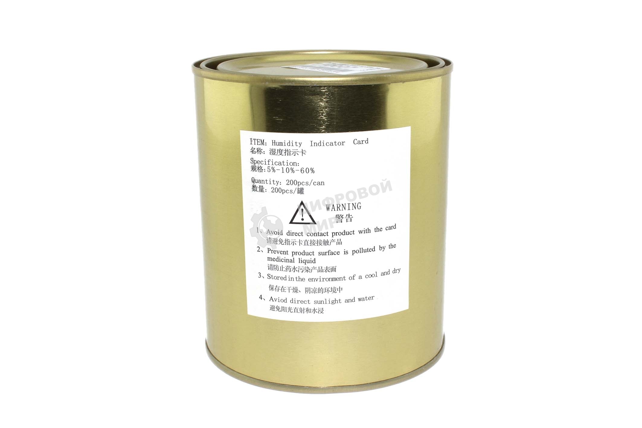 Тестер влажности от 5%; 10% и 60% (упаковка 20 шт)