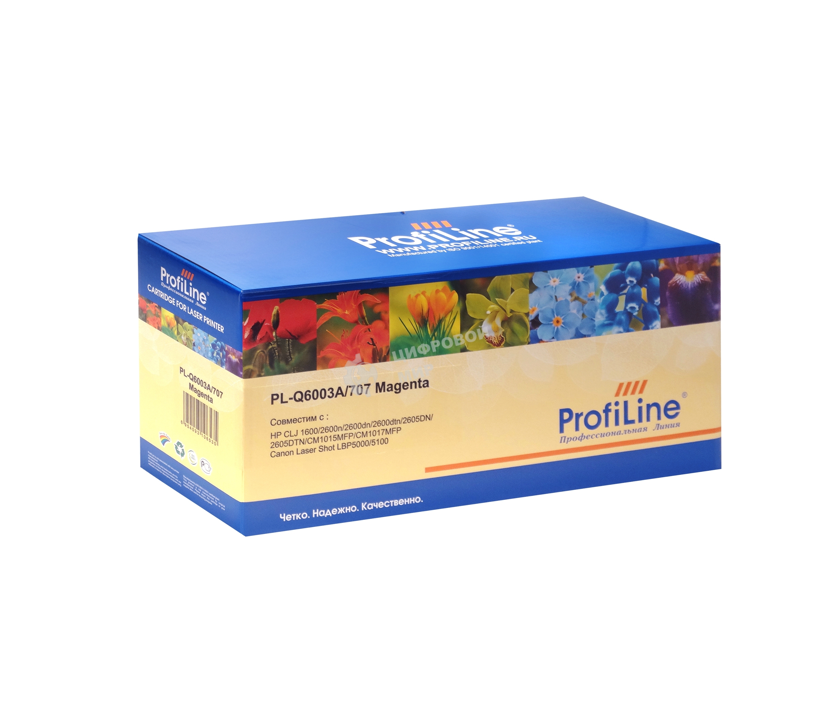 Картридж лазерный ProfiLine PL-Q6003A/707 для принтеров HP CLJ 1600/2600n/2600dn/2600dtn/2605DN/2605DTN/CM1015MFP/CM1017MFP Canon Laser Shot LBP5000/5100 Magenta 2000 копий