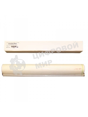 Полотенце чистящее Сanon GP-605/iR-5000/5570/6000/7200/8500/105/5055/5065/5075/5570/5070/6570 (FY1-1157/FB4-7491)