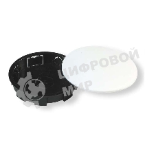 Коробка распределительная СП 70х14мм HEGEL У194