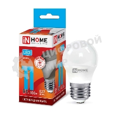 Лампа светодиодная LED-ШАР-VC 11Вт 230В E27 4000К 990лм IN HOME 4690612020617
