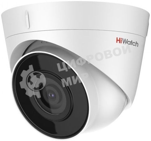 Видеокамера IP HiWatch DS-I203 (D) (4 мм) 4-4мм цветная