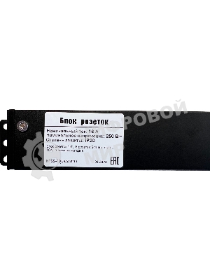 Блок распределения питания NTSS NTSS-PDU-DA2030 гор.размещ. 8x базовые 16A клеммная колодка