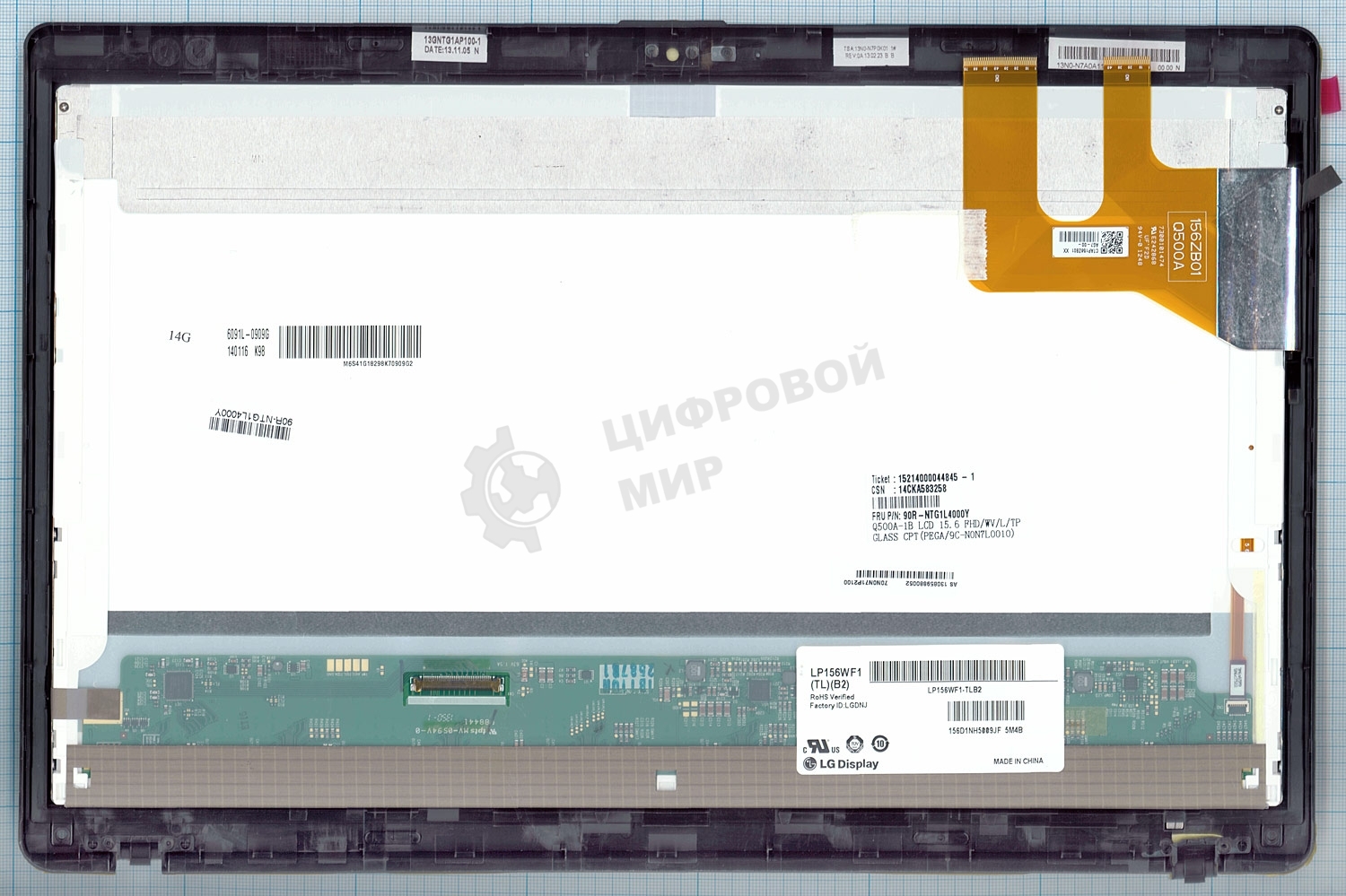 Модуль (матрица + тачскрин) для Asus Q500A-1B черный с рамкой