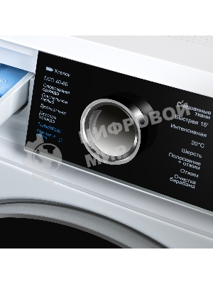 Стиральная машина c инвертором и паром Maunfeld MFWM148IWHT белый, загрузка фронтальная 8 кг, 1400 об/мин, класс: A+++