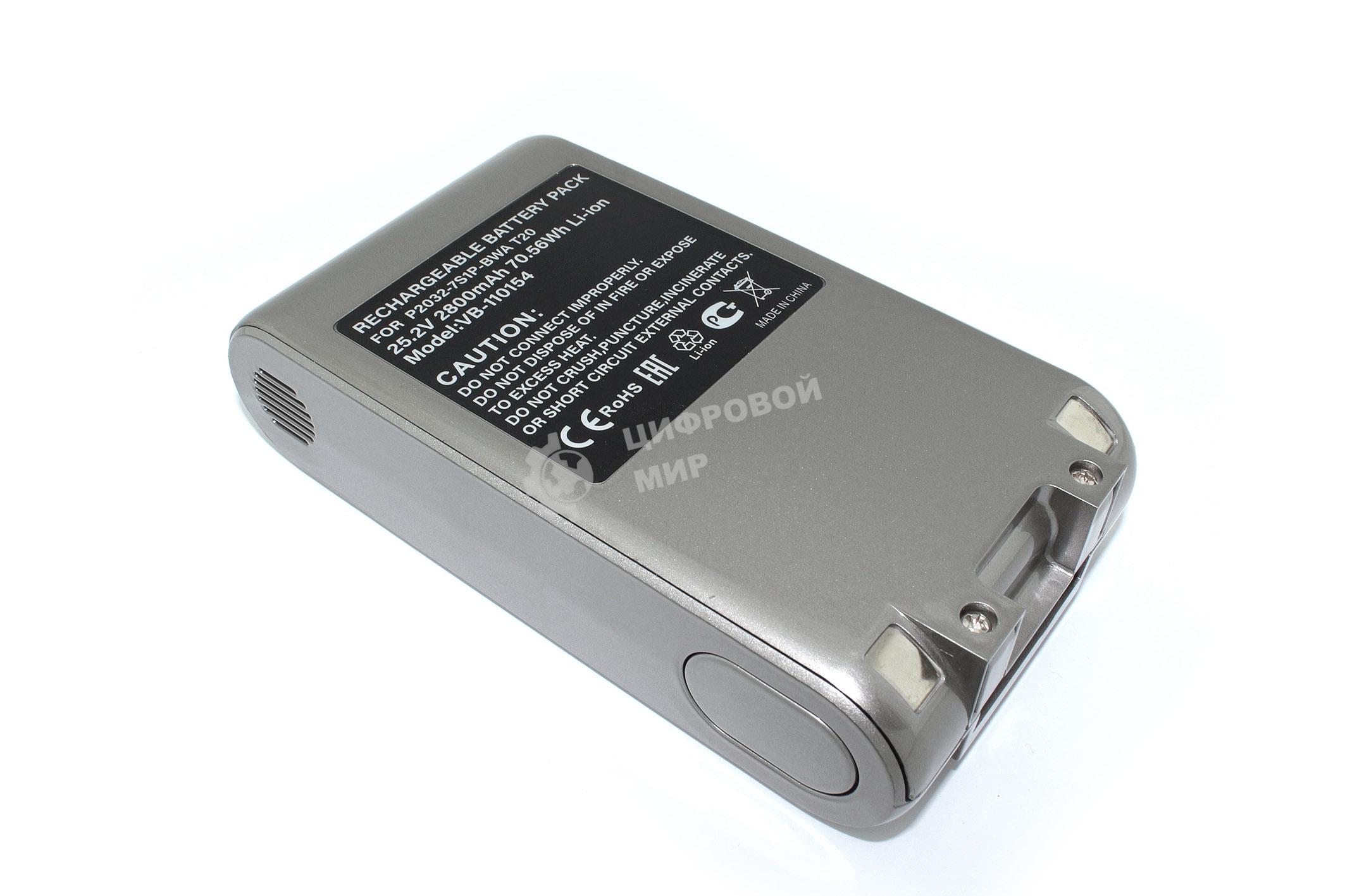 Аккумулятор для Xiaomi (P2032-7S1P-BWA) T20 25.2V 2800mAh