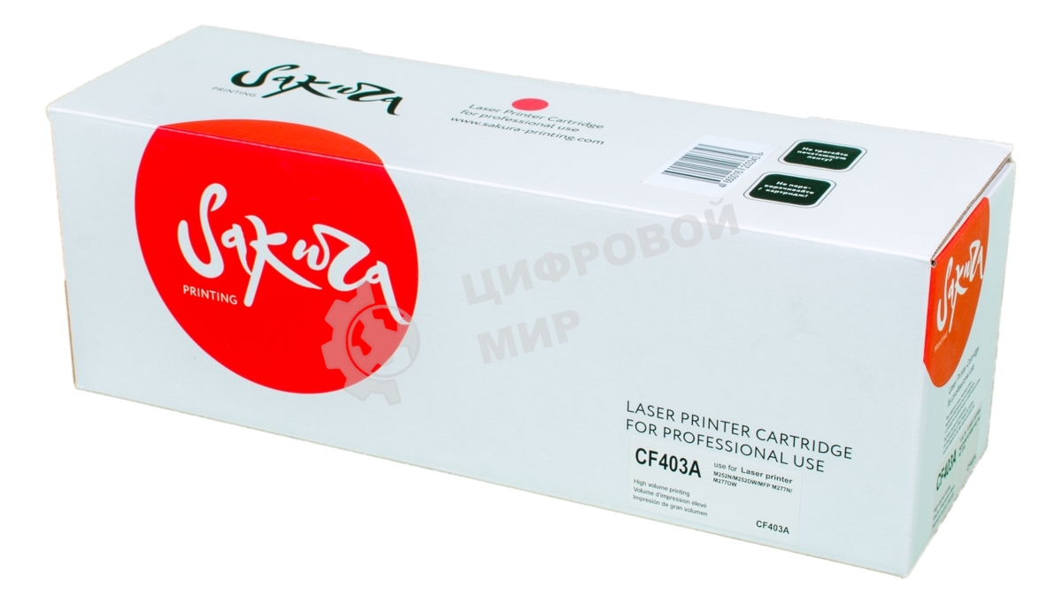 Картридж лазерный Sakura CF403A для HP Color LaserJet Pro M252n/M252dn/MFP277dw/277n, пурпурный, 1400 к.