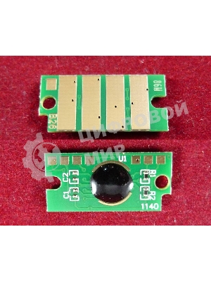 Чип Xerox Phaser 6510/WC6515 Magenta (106R03486) 2.4K (ELP Imaging)