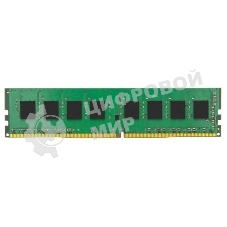 Оперативная память Kingston ValueRAM, DDR4, 16GB (1x16GB), 3200MHz, CL22, DIMM