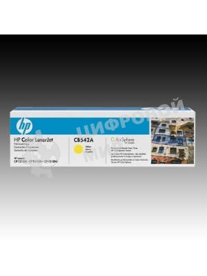 Картридж лазерный HP CB542A желтый LJ P1215/1515 (1400 стр.)