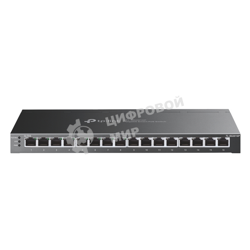 Коммутатор TP-Link JetStream TL-SG2016P