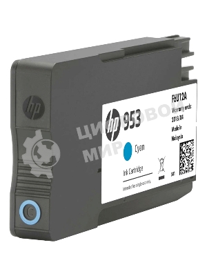 Картридж струйный HP 953 F6U12AE голубой для HP OJP 8710/8715/8720/8730/8210/8725 (630 стр.)