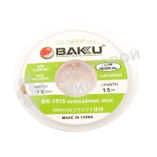 Оплетка BAKU BK-1515