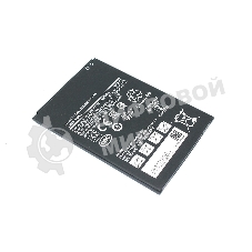 Аккумуляторная батарея EB-BT575BBE для Samsung Galaxy Tab Active 3 2020 SM-T570 3.85V