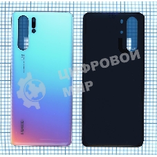 Задняя крышка для Huawei P30 Pro голубой